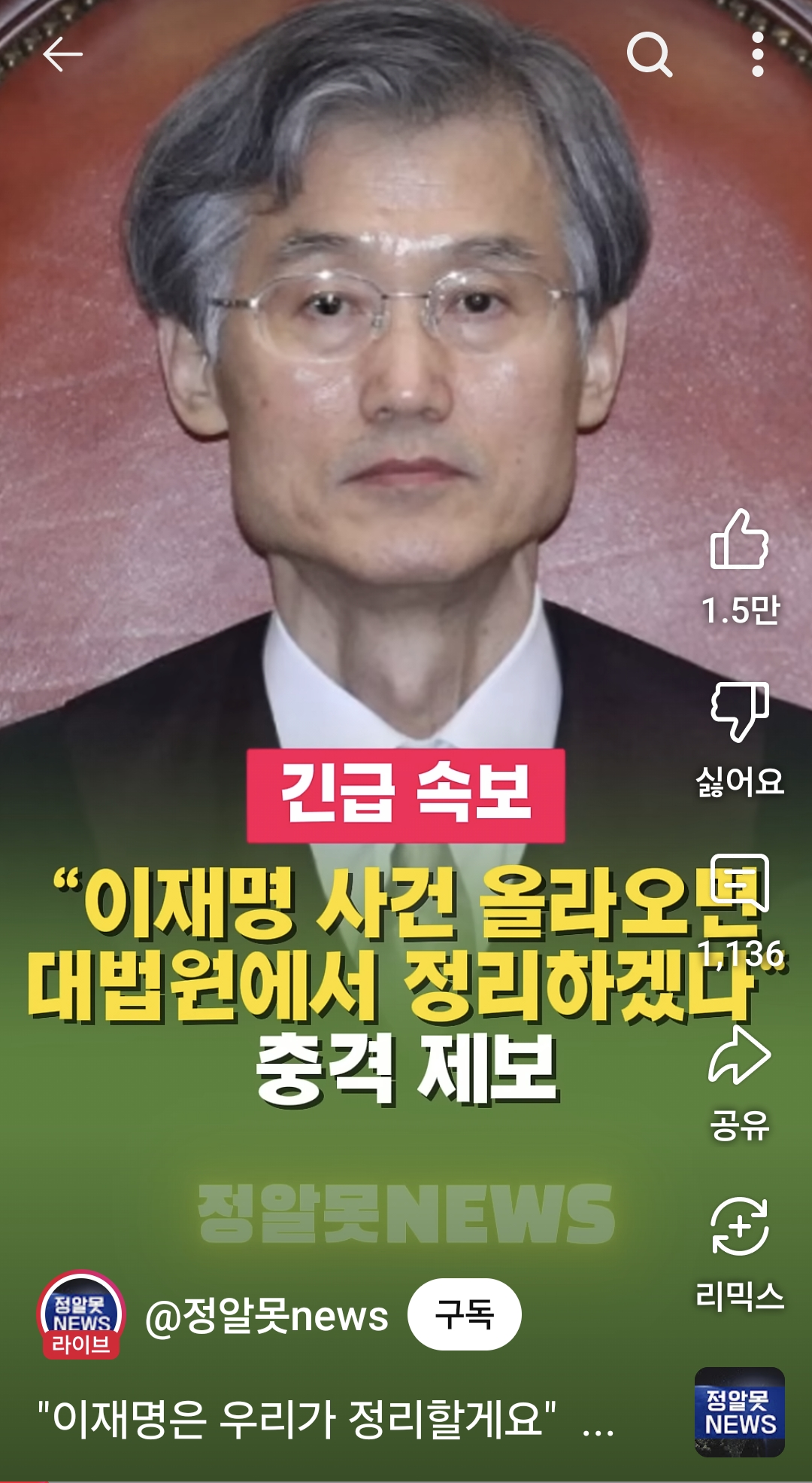 클릭하시면 원본 이미지를 보실 수 있습니다.