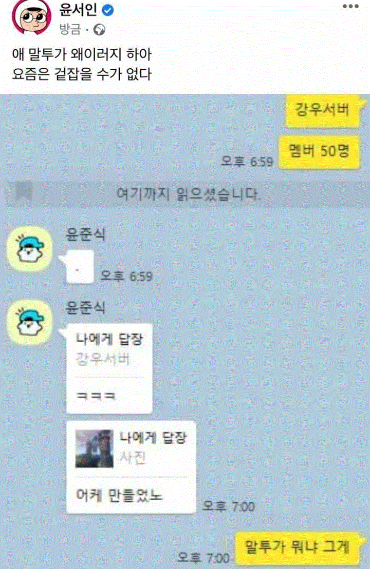 521fe772f374b728813dc30ae5a40a38.gif