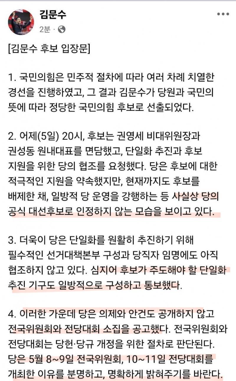 잊방문.jpg