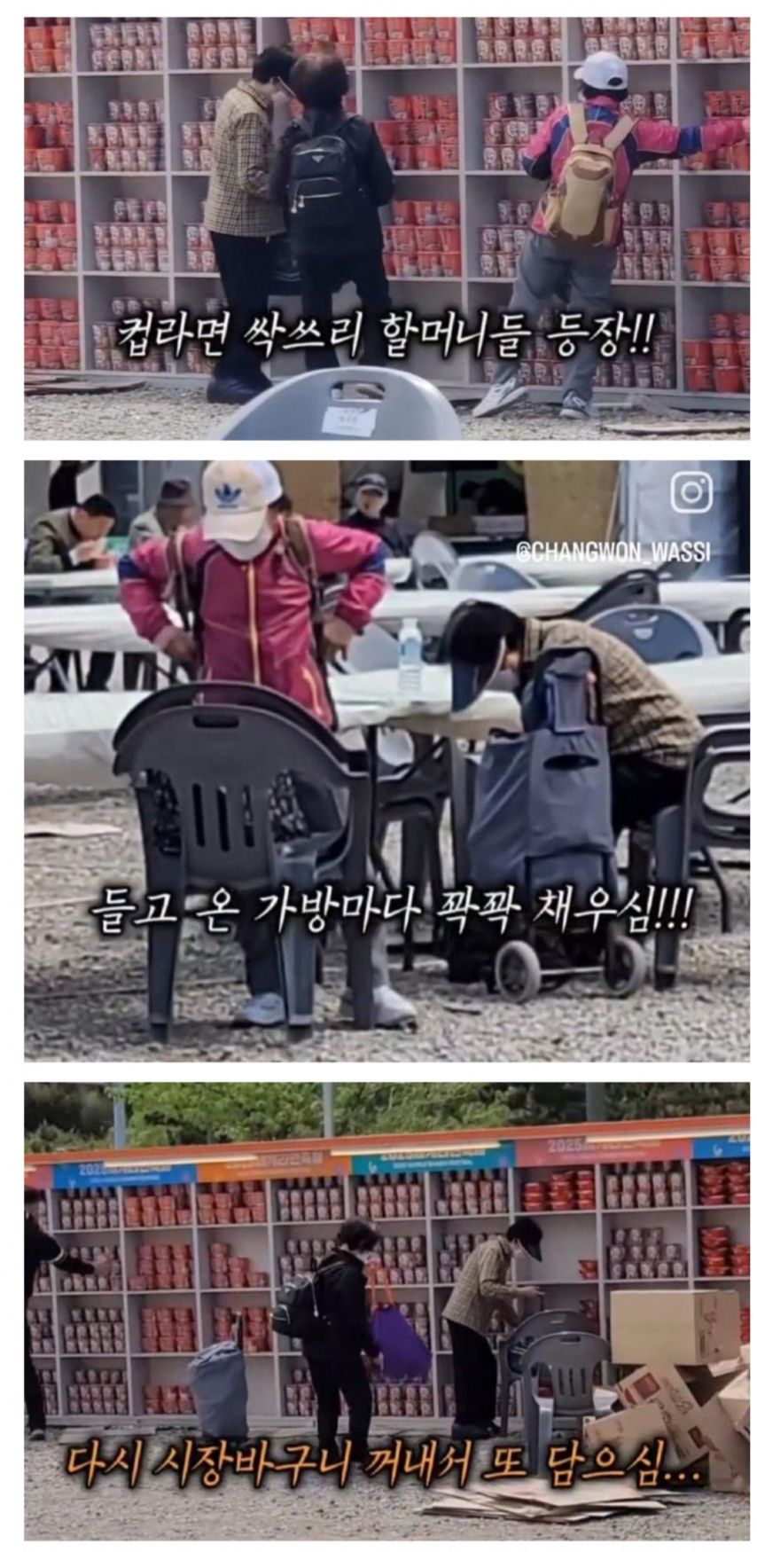 클릭하시면 원본 이미지를 보실 수 있습니다.