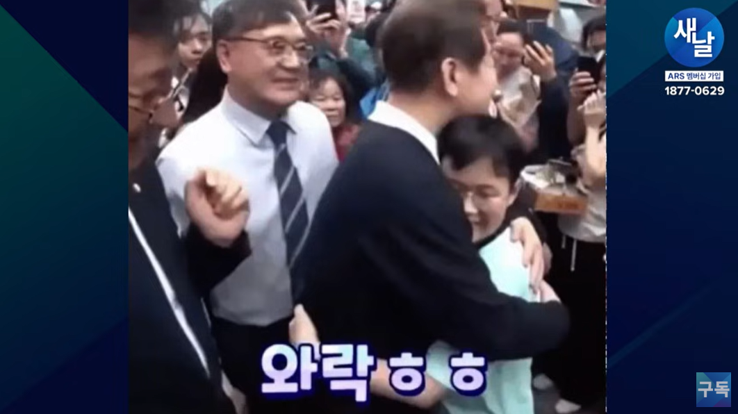 클릭하시면 원본 이미지를 보실 수 있습니다.