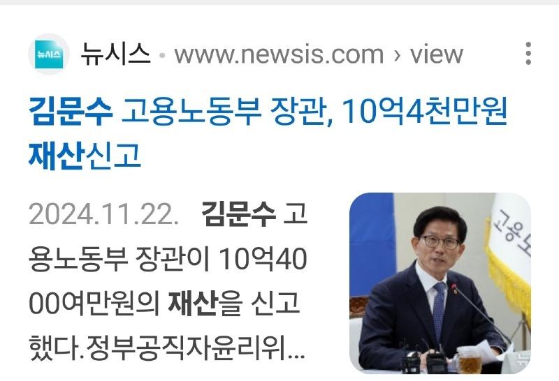 1000014693.jpg