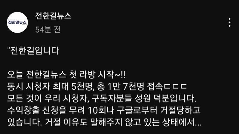 Screenshot_20250506_225931_YouTube.jpg