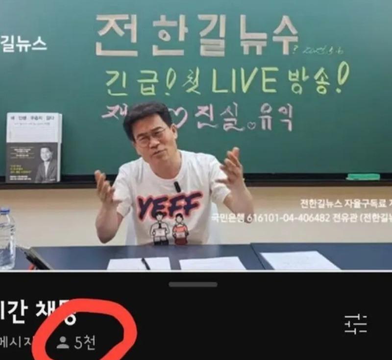 Screenshot_20250506_230016_YouTube.jpg