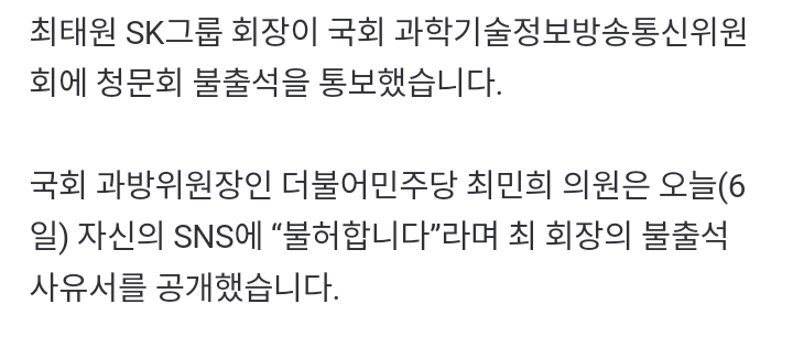 Screenshot_20250507-005725(1).png
