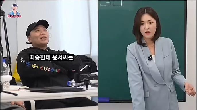 팩폭 .mp4_20250507_093303.050.jpg