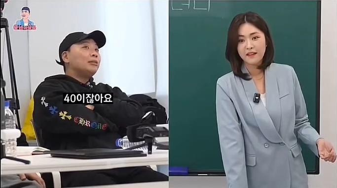 팩폭 .mp4_20250507_093306.213.jpg