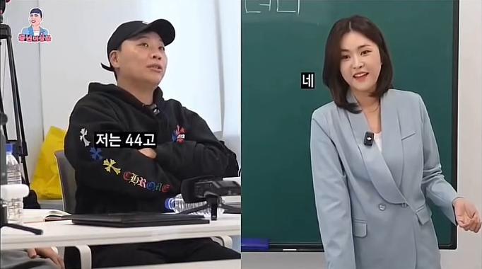 팩폭 .mp4_20250507_093318.173.jpg