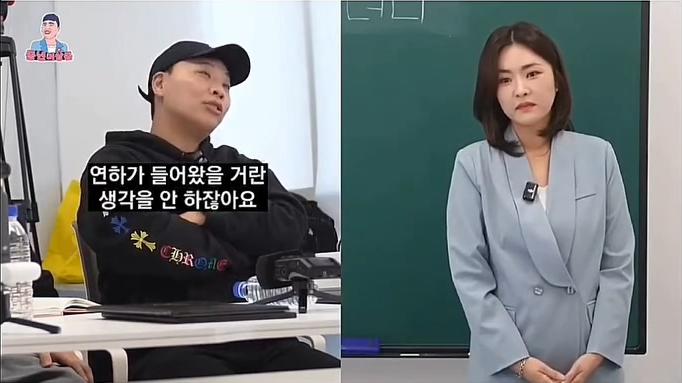 팩폭 .mp4_20250507_093325.813.jpg