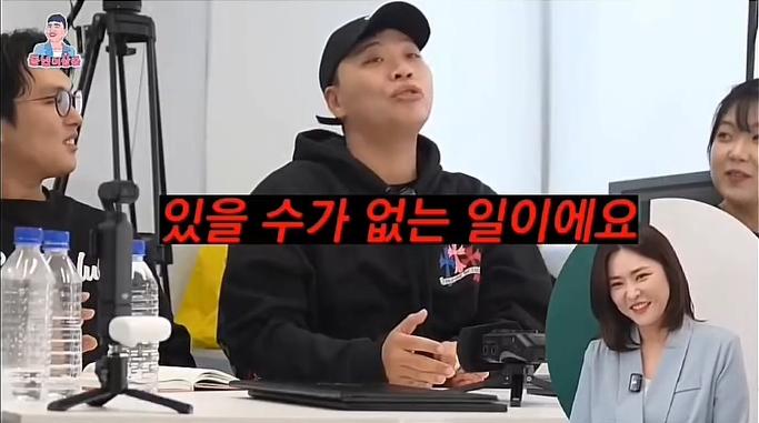 팩폭 .mp4_20250507_093426.854.jpg