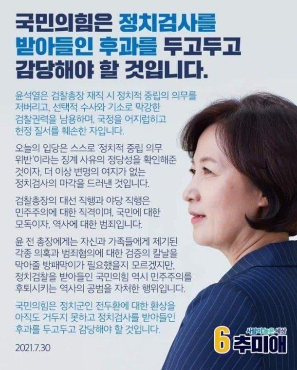 news-p.v1.20241213.5d1be4b684164a509505d7963b230f74_P1.jpg