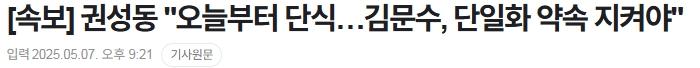 정천면 도면.jpg