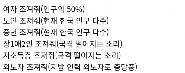 팸코명짤.png