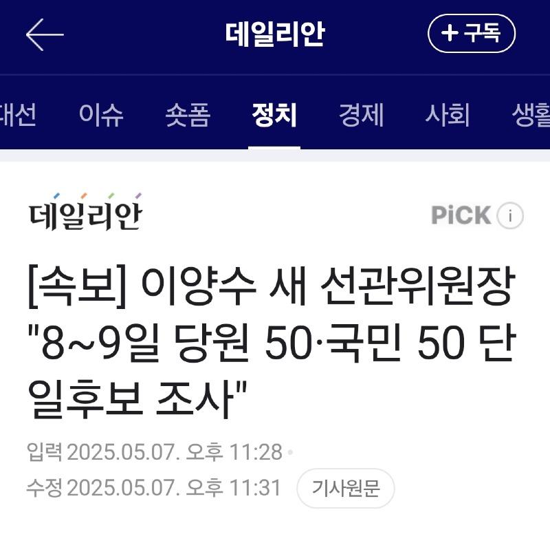 1000014713.jpg