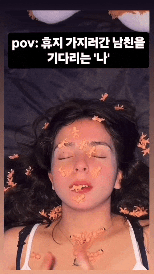 i9148799743-ezgif.com-optimize.gif