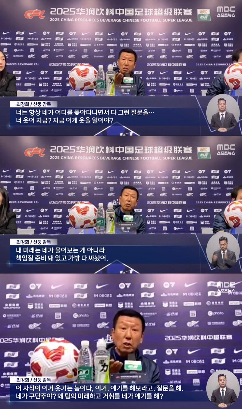 스크린샷_8-5-2025_191833_<A HREF=