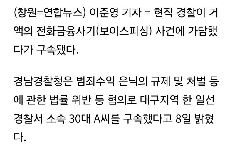 Screenshot_20250508_192331_Samsung Internet.jpg