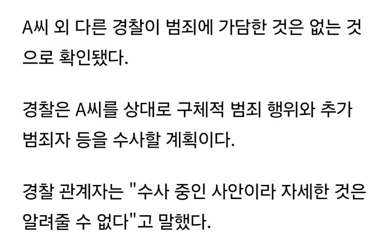 Screenshot_20250508_192352_Samsung Internet.jpg