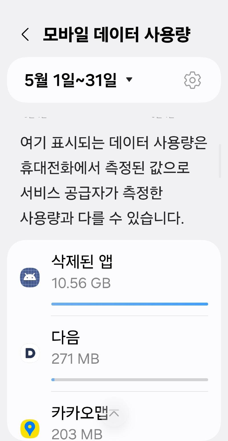1000005002.jpg