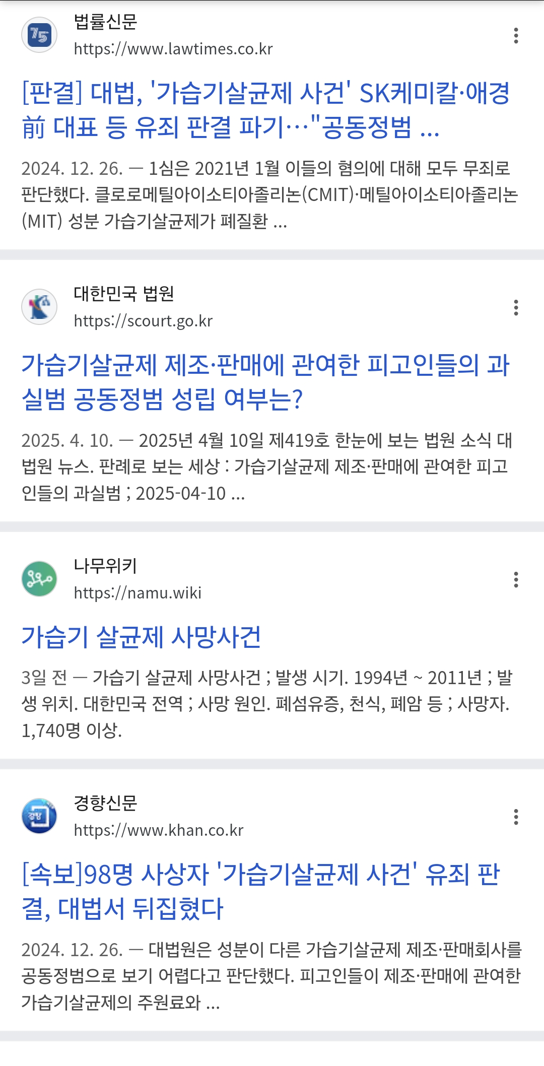 Screenshot_20250508_203458_Samsung Internet.png