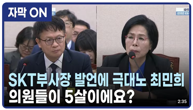스크린샷 2025-05-08 23-08-32.png