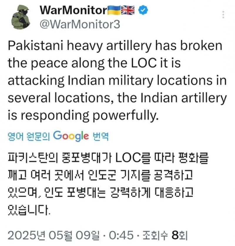 1746725607516.jpg