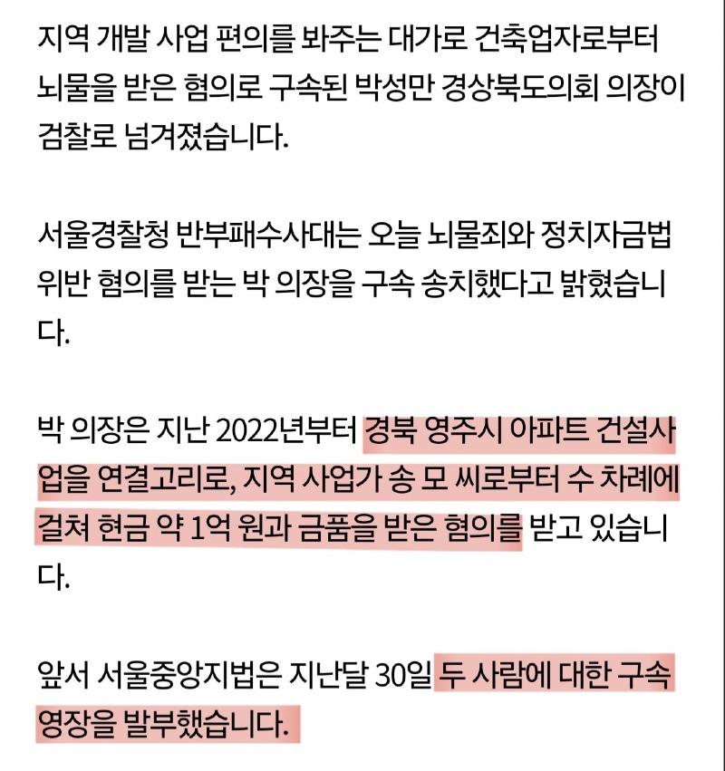 Screenshot_20250509_050007_Samsung Internet.jpg