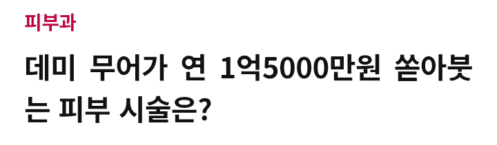 Screenshot_20250509-081106(1).png