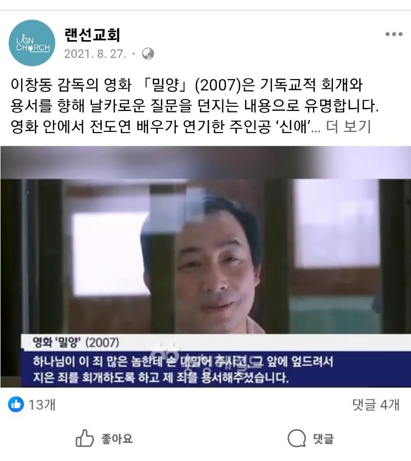 Screenshot_20250509_090037_Samsung Internet.jpg