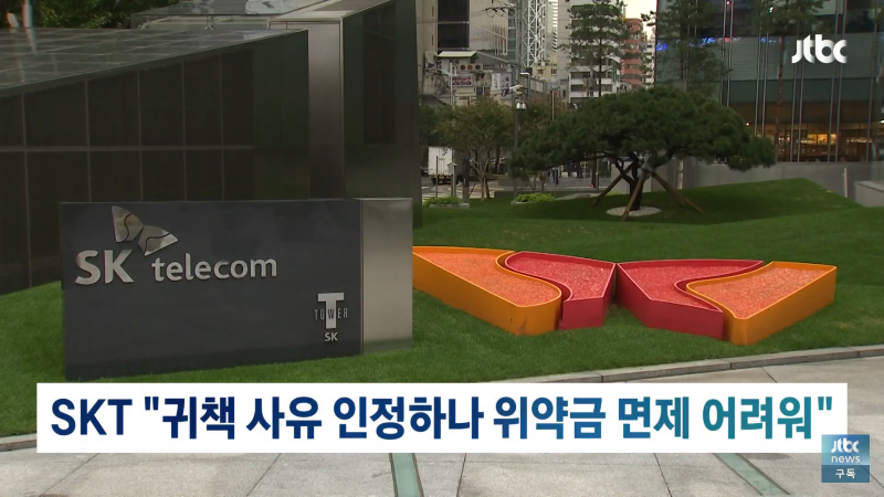 F9086DA0-ED49-4427-A9D8-85CB0BB4B3E2.png