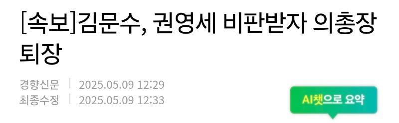 Screenshot_20250509_123633_Samsung Internet.jpg
