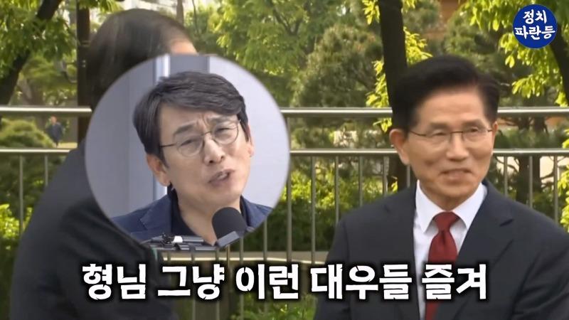 _갑자기 목소리 높아지더니.._ 한덕수 김문수 돈 얘기에 언성 높아져.. 2차 회담도 단일화 실패.mp4_20250509_130233.269.jpg