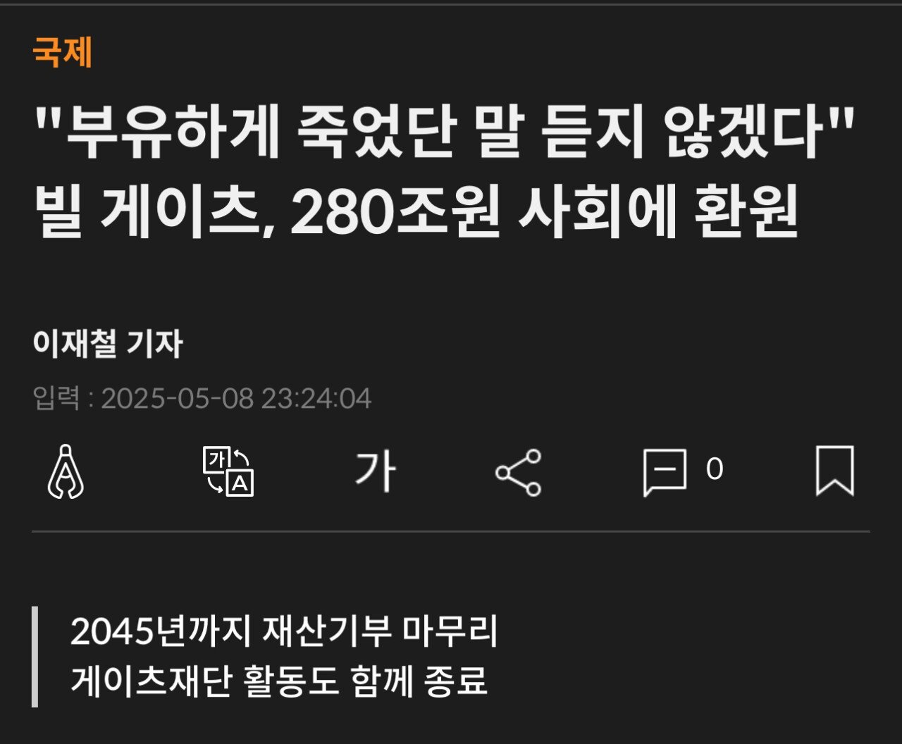 1000006616.jpg