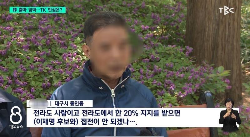 대구가한.jpg