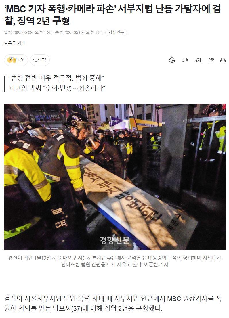 캡처.JPG
