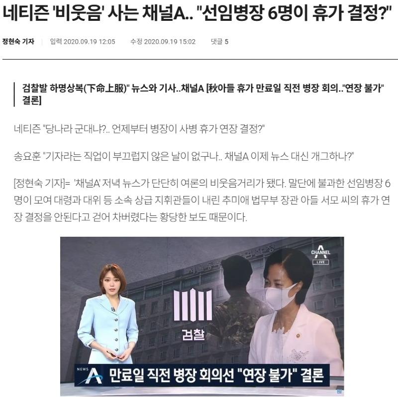 병장.jpg