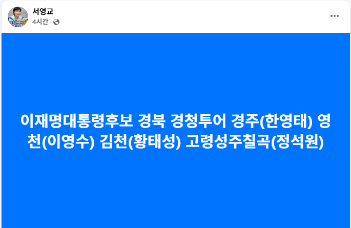 화면 캡처 2025-05-09 154115.png