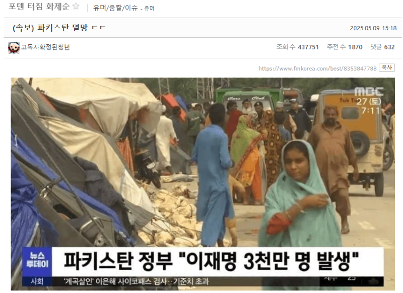 캡처.PNG