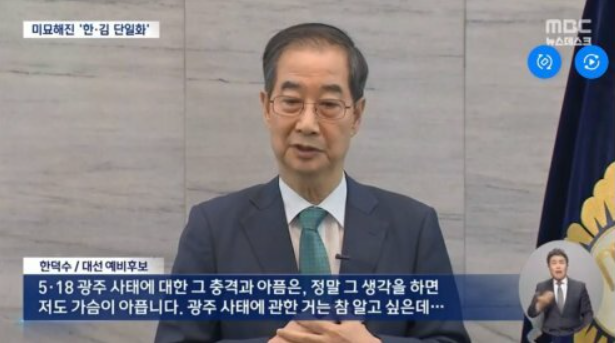 캡처333333333.PNG