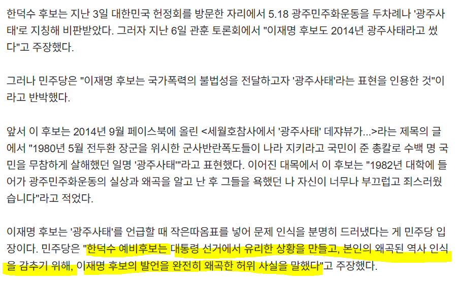 캡처444444444.PNG