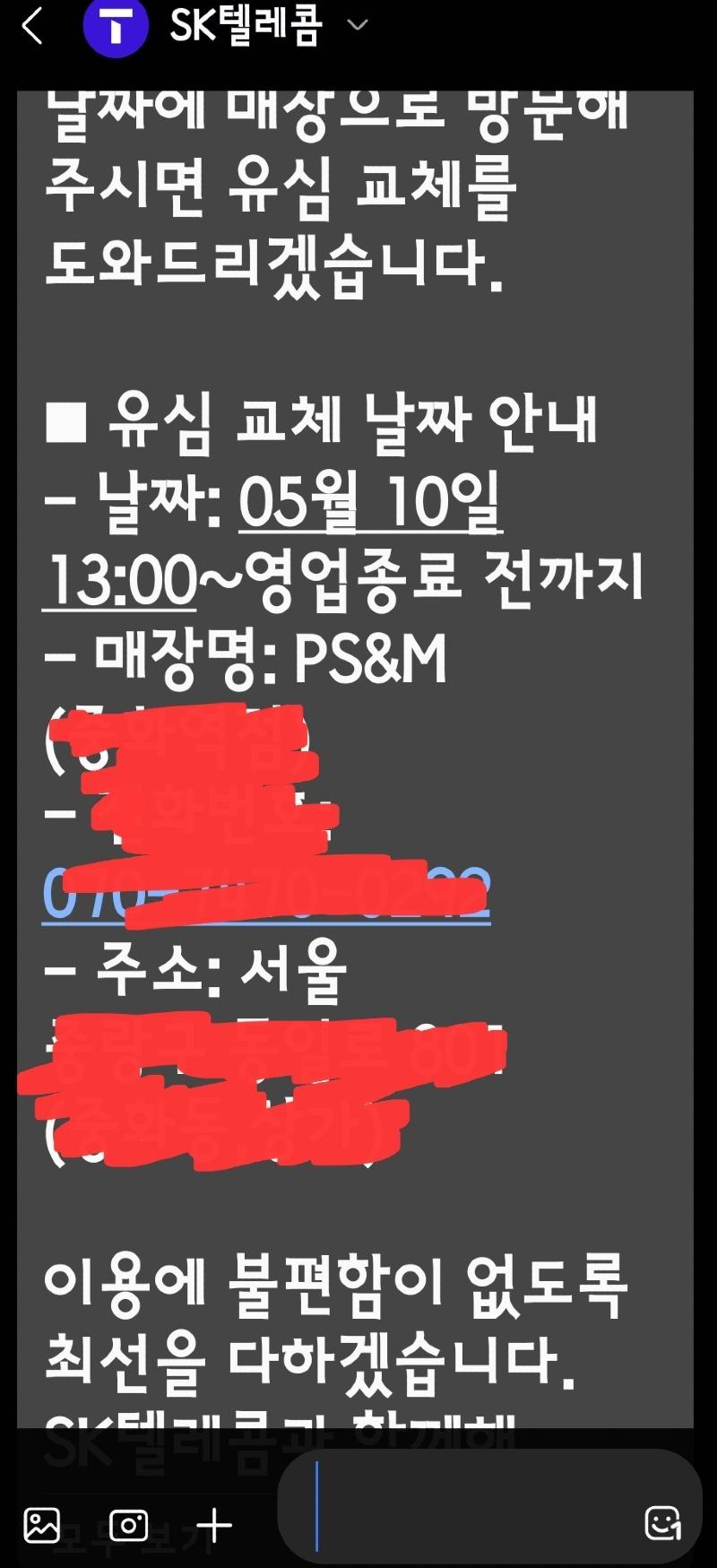 1000024172.jpg
