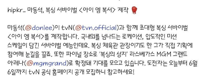 클릭하시면 원본 이미지를 보실 수 있습니다.
