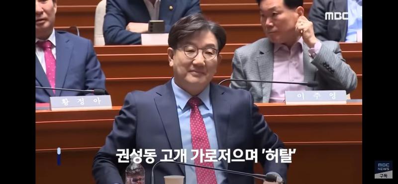 Screenshot_20250509_160750_YouTube.jpg