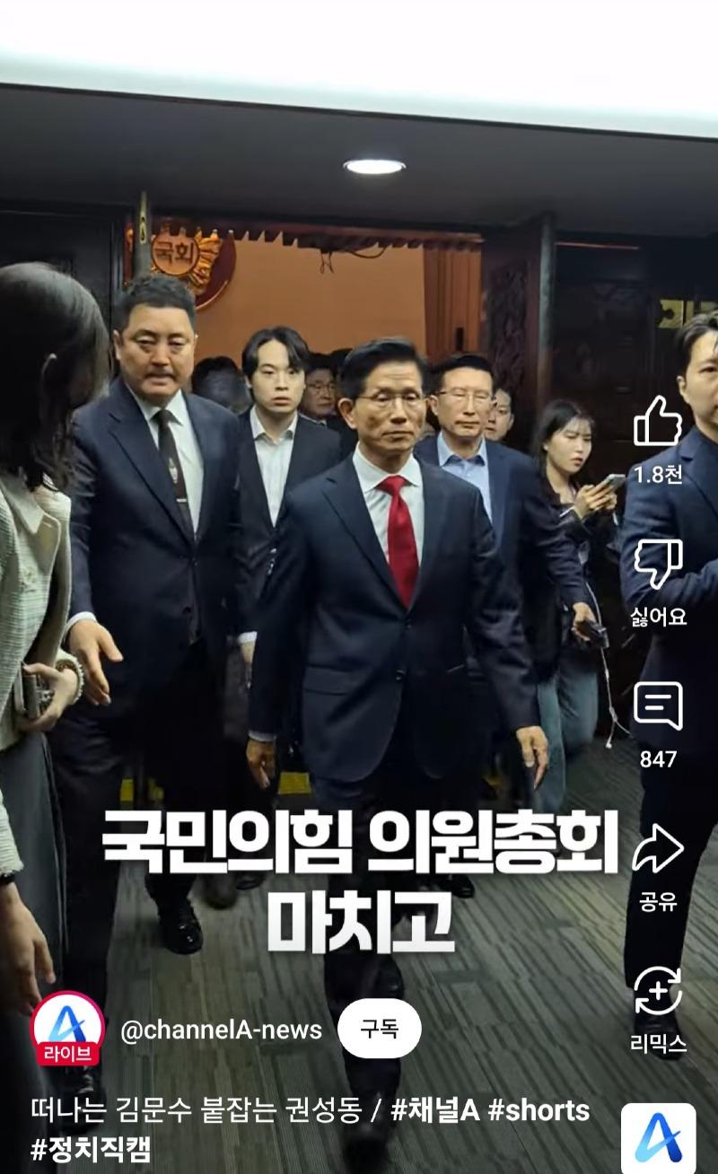 Screenshot_20250509_160536_YouTube.jpg