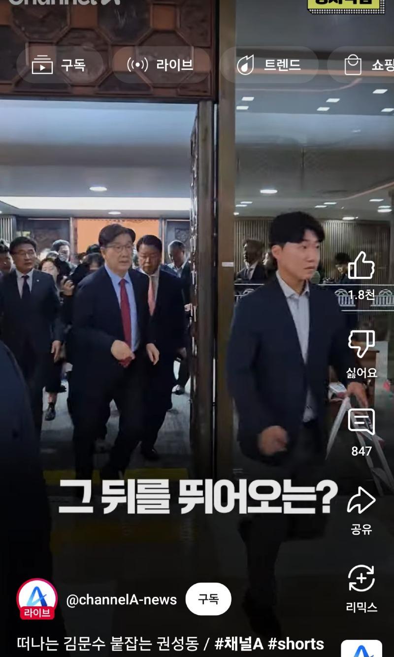 Screenshot_20250509_160546_YouTube.jpg