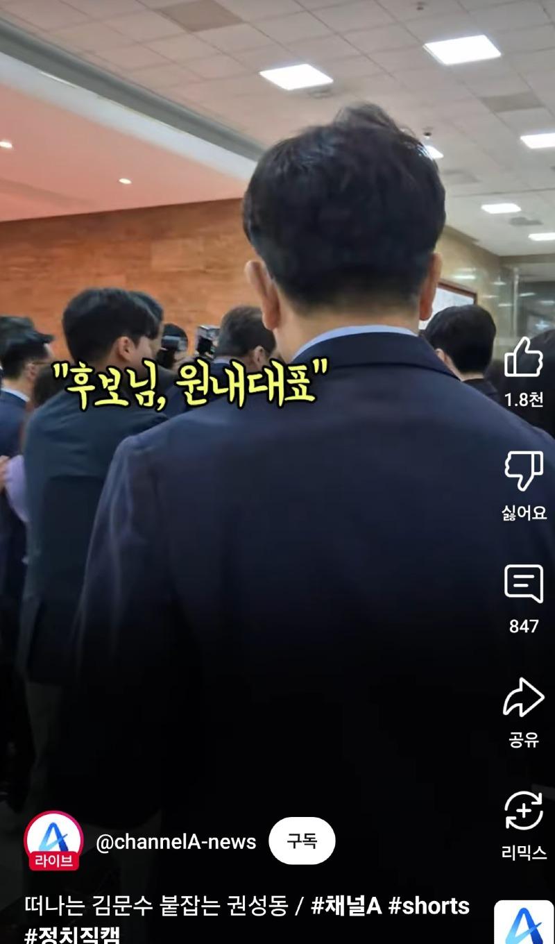 Screenshot_20250509_160558_YouTube.jpg