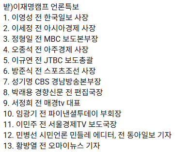 20250509171112_8ICoPVK535.png
