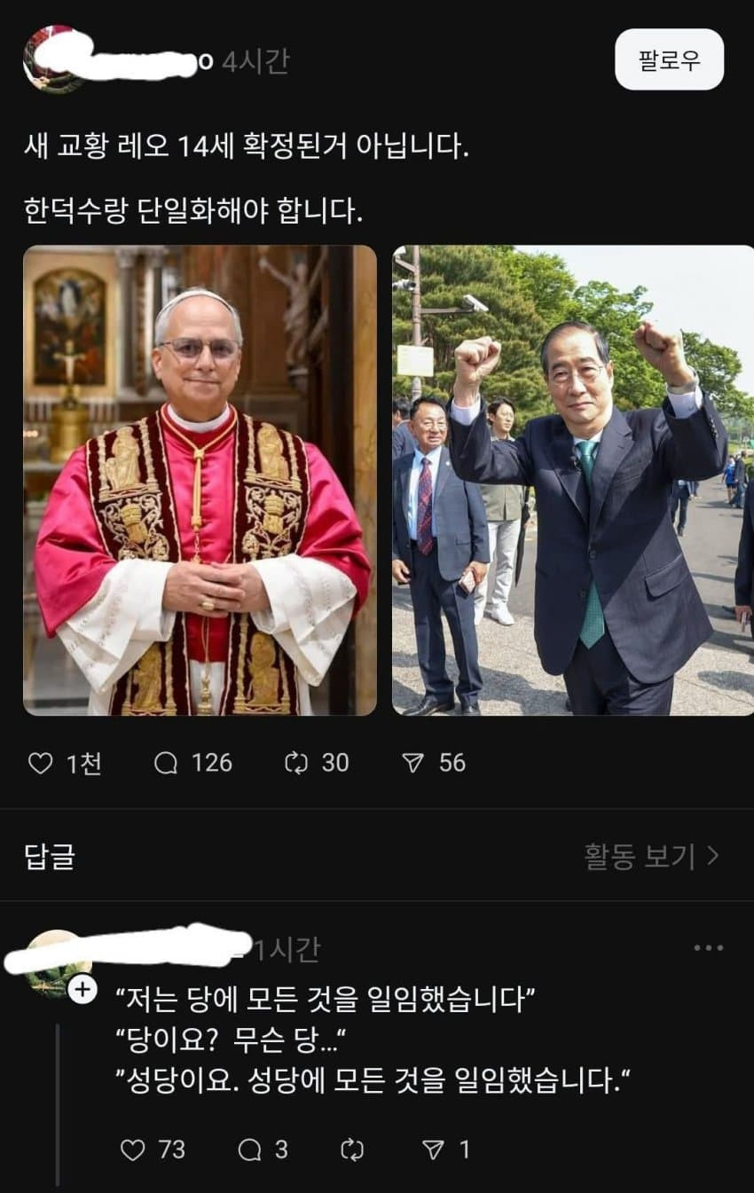 IMG_4965.jpeg