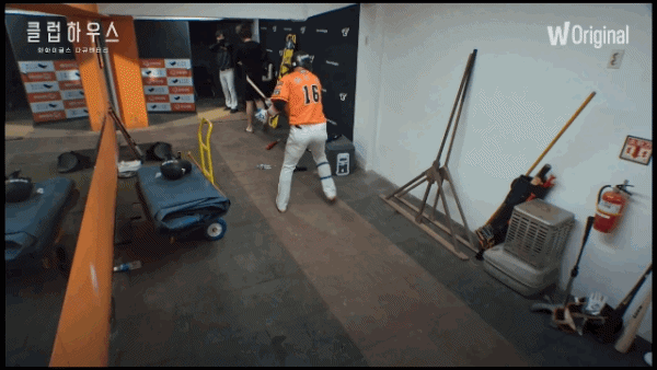 IMG_4126.gif