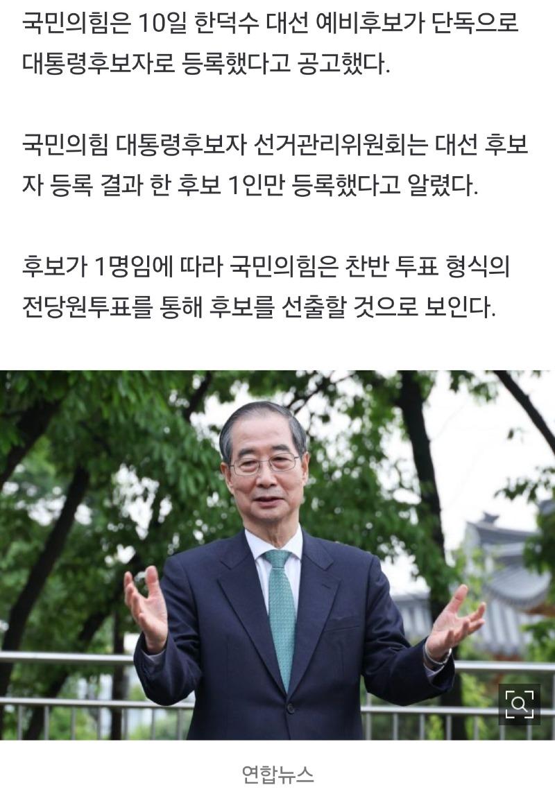 아시아경제 0510_002.jpg